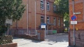 2015 Ludwig-Erk-Schule (4).JPG