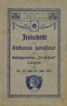 Buch - Festschrift Gesangsverein Frohsinn.jpg