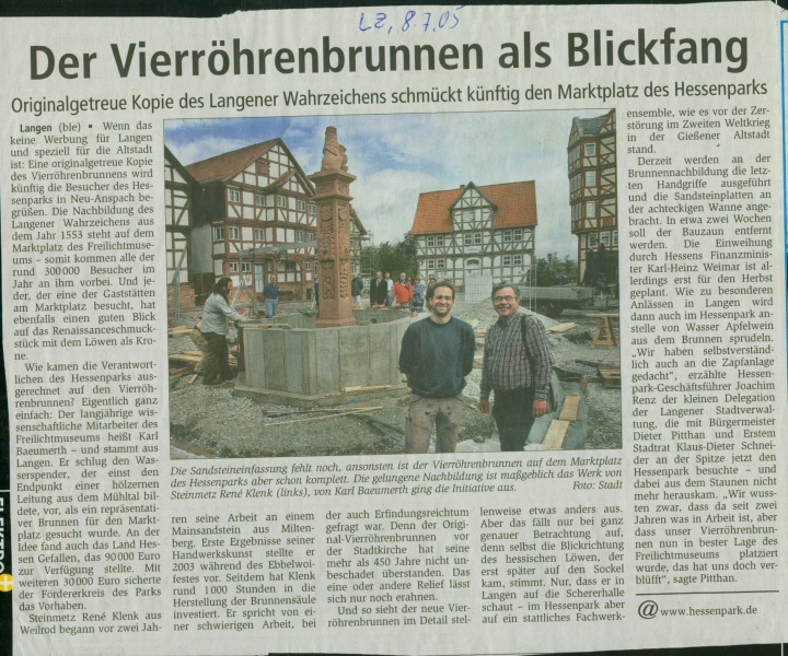 Datei:2005-07-08 LZ Vierröhrenbrunnen.jpg